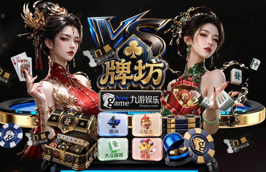 热刺有意金玟哉，拜仁不愿一月放人