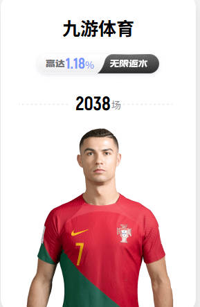 107年后首次！考文垂5球惨败+4连败 107年后首次单赛季开局四连败